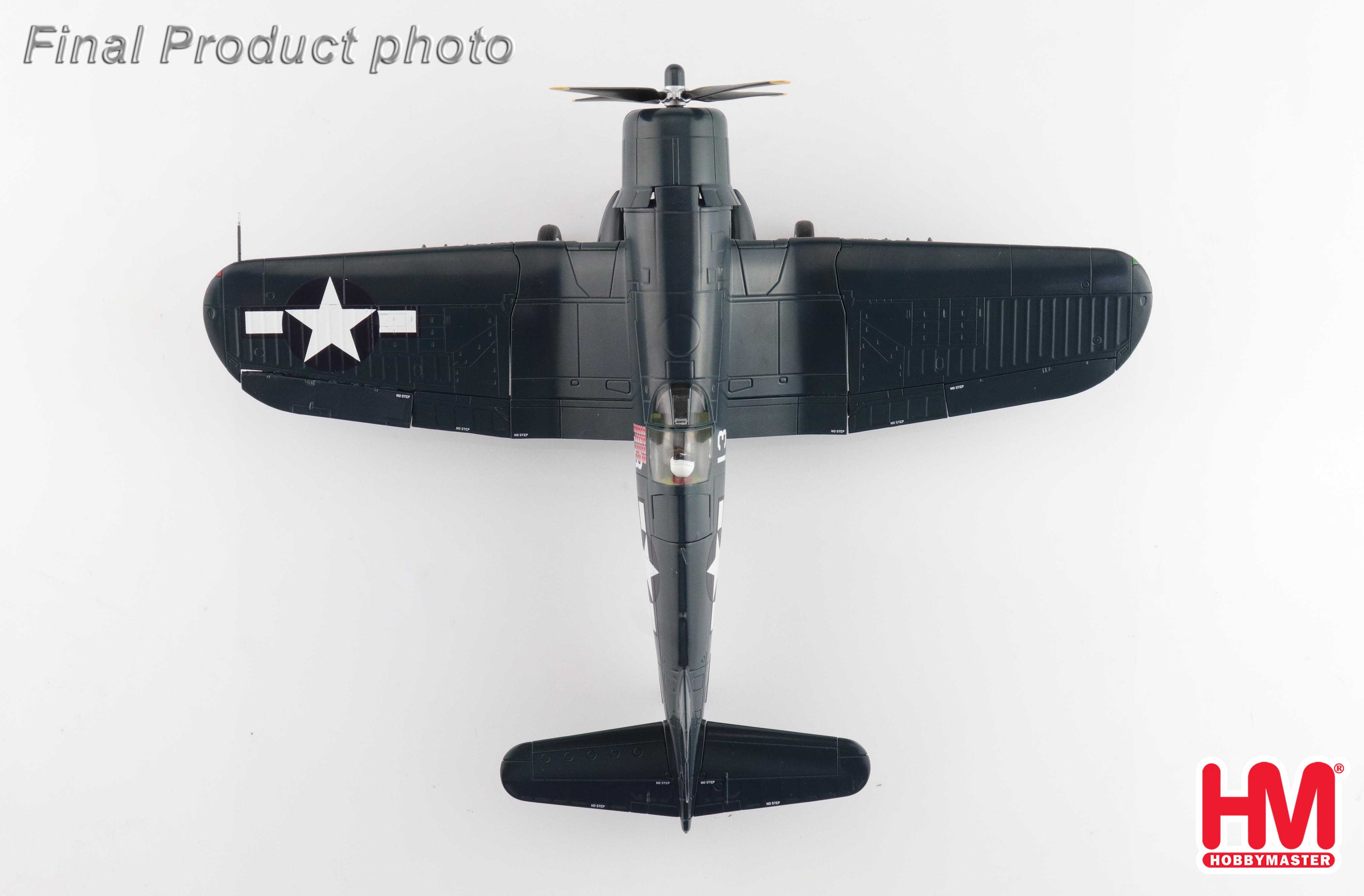 F4U-1コルセア エイトポール デンジャラスダン HA8210 ホビー